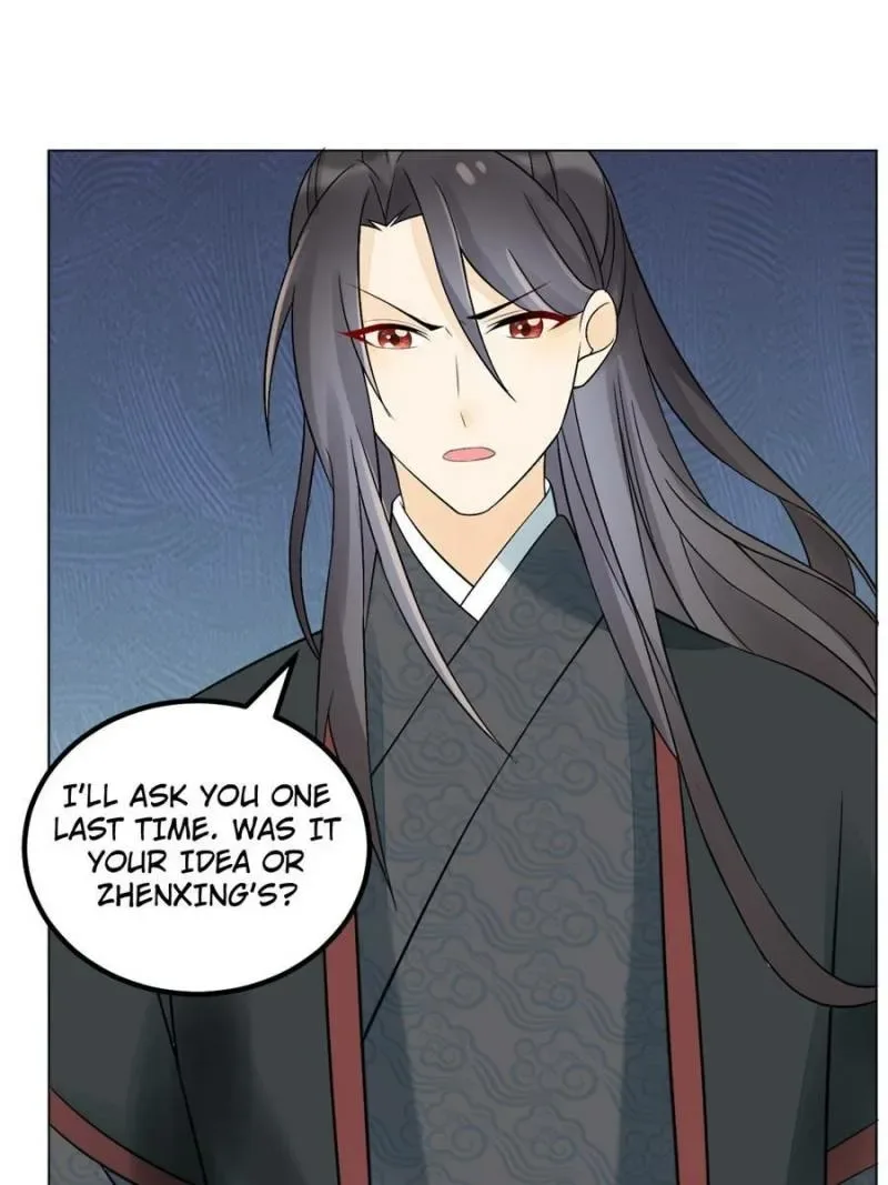A Concubine’s Daughter and Her Tactics Chapter 32 page 55