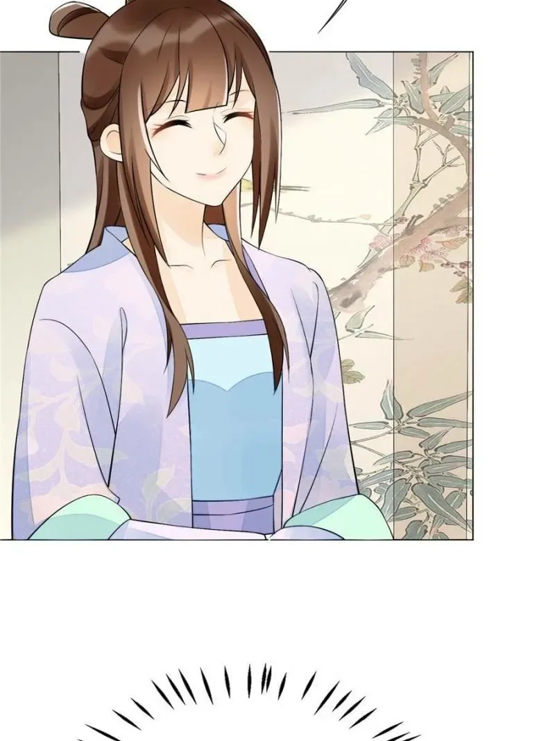 A Concubine’s Daughter and Her Tactics Chapter 27 page 59