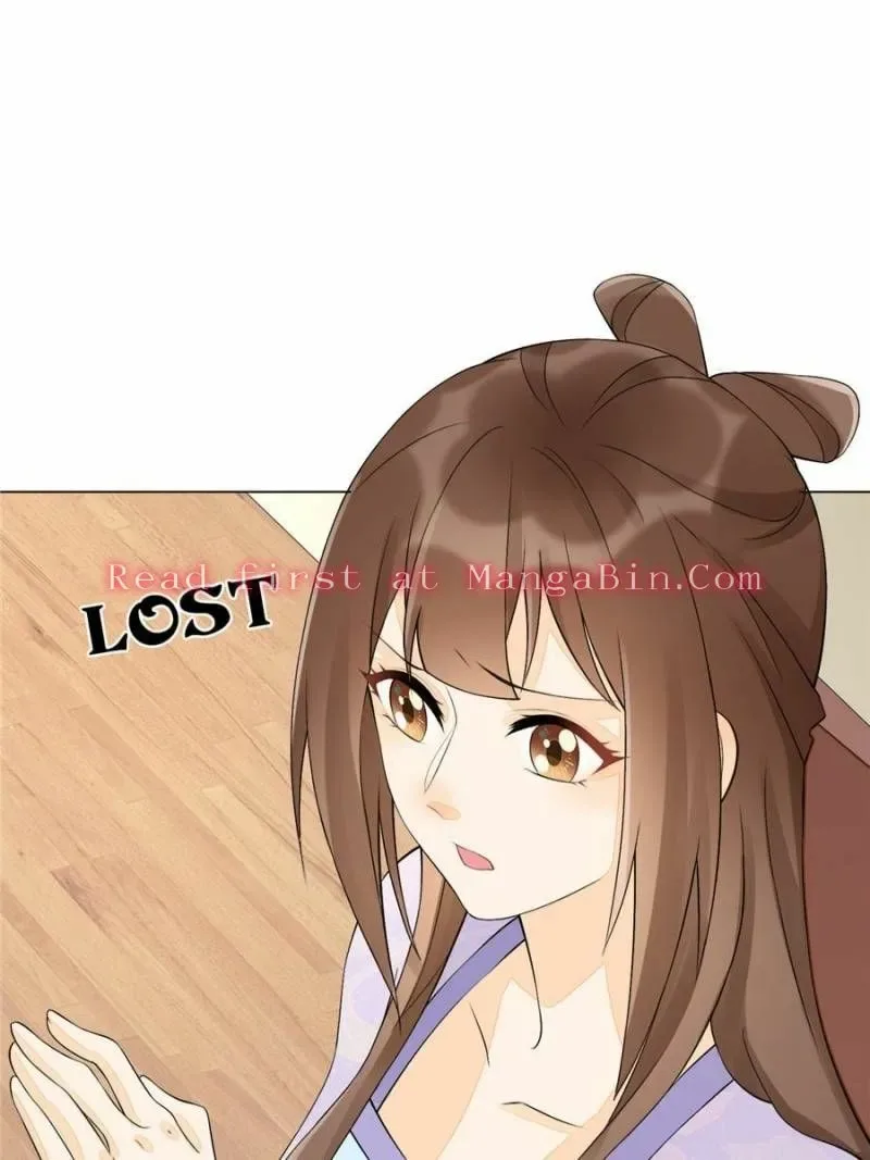 A Concubine’s Daughter and Her Tactics Chapter 27 page 68
