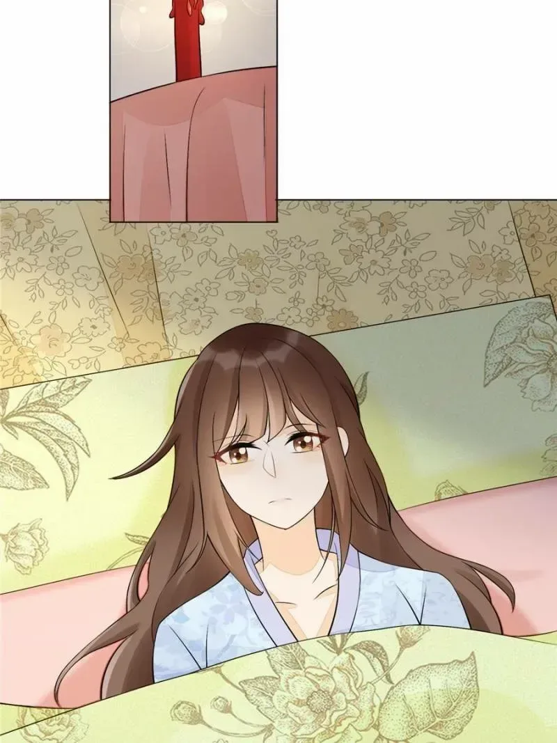 A Concubine’s Daughter and Her Tactics Chapter 27 page 70