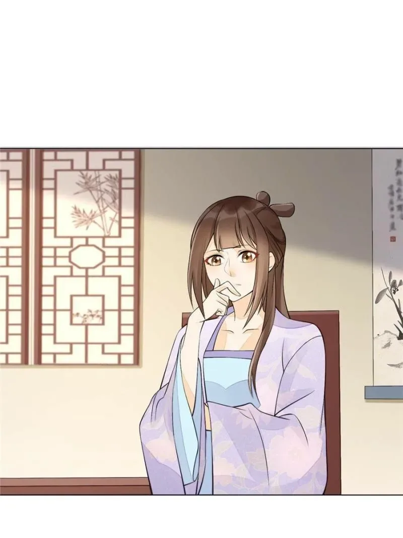 A Concubine’s Daughter and Her Tactics Chapter 27 page 65