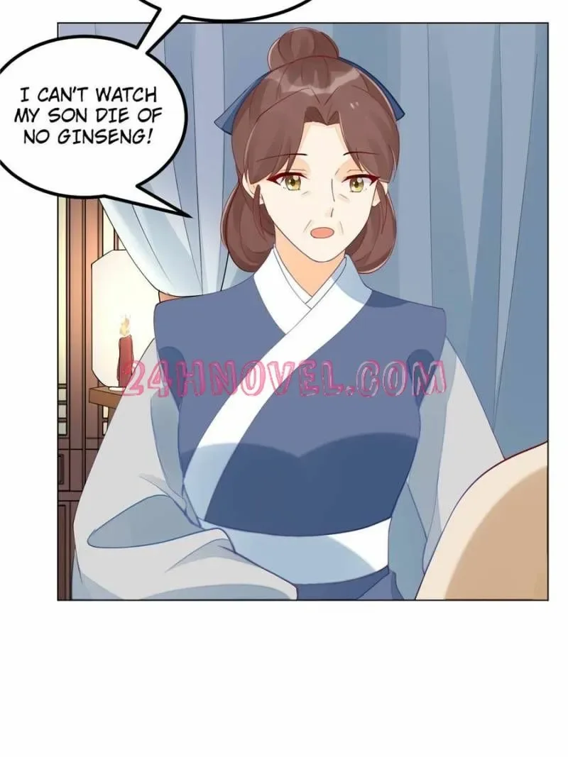 A Concubine’s Daughter and Her Tactics Chapter 42 page 3