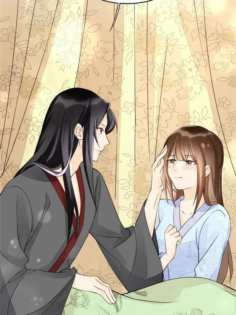 A Concubine’s Daughter and Her Tactics Chapter 27 page 78
