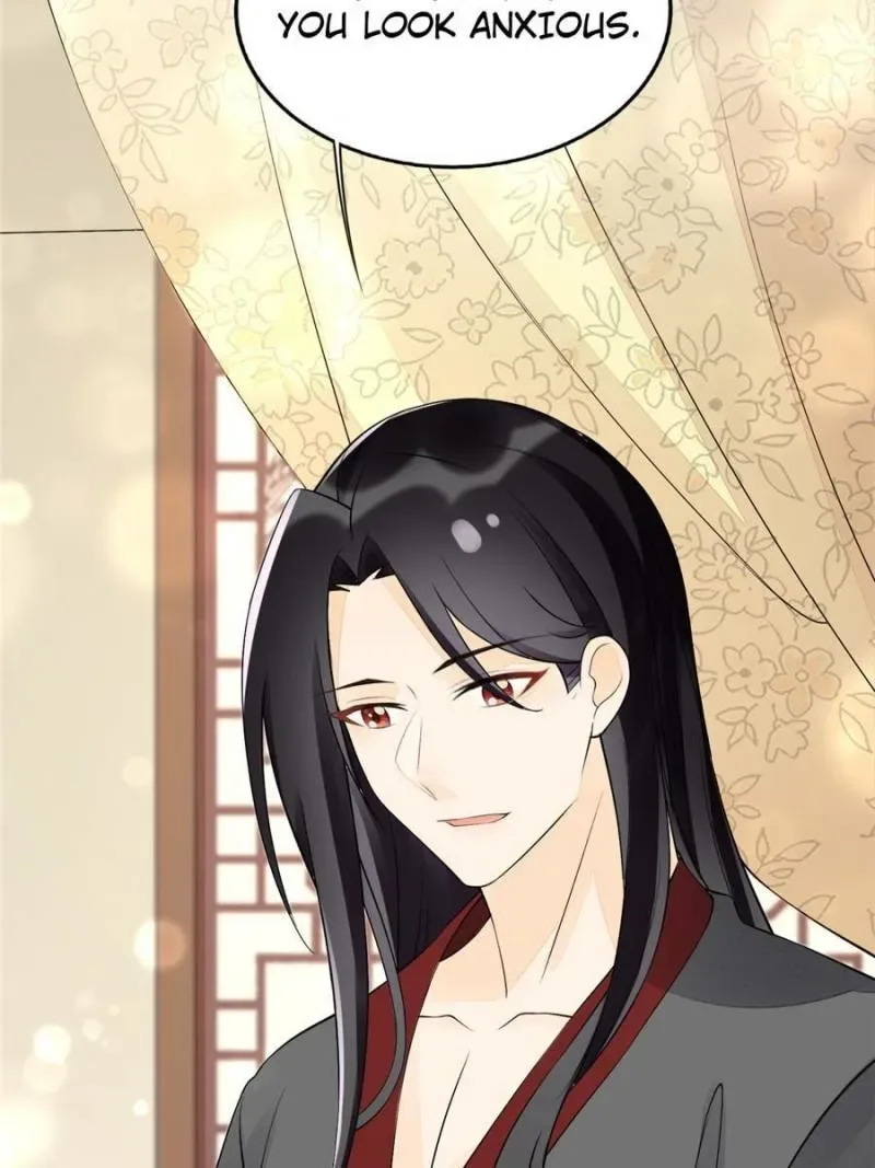 A Concubine’s Daughter and Her Tactics Chapter 27 page 74