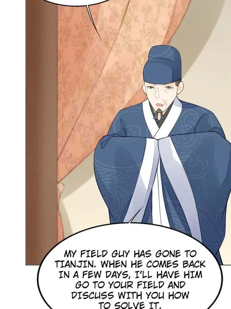 A Concubine’s Daughter and Her Tactics Chapter 27 page 83