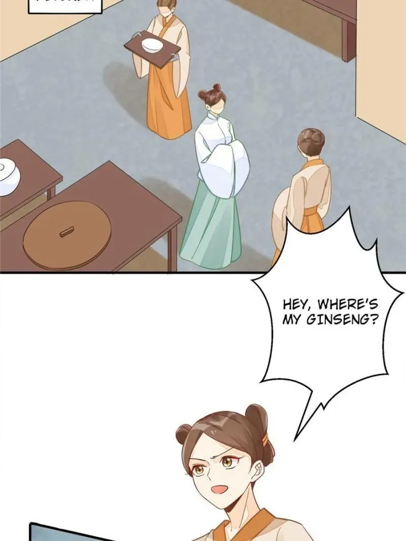 A Concubine’s Daughter and Her Tactics Chapter 41 page 10