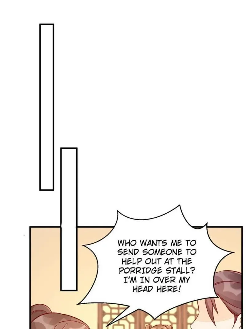 A Concubine’s Daughter and Her Tactics Chapter 41 page 18