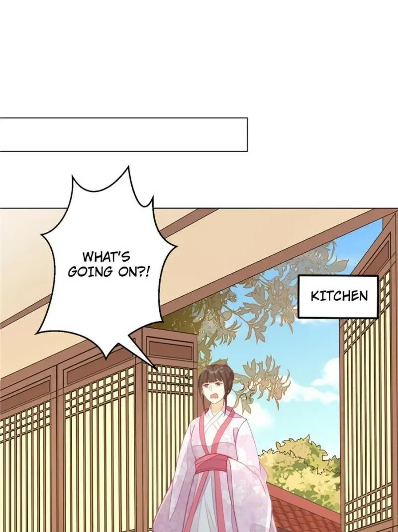 A Concubine’s Daughter and Her Tactics Chapter 42 page 17