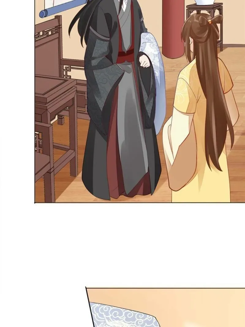 A Concubine’s Daughter and Her Tactics Chapter 44 page 11