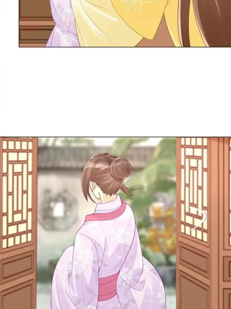 A Concubine’s Daughter and Her Tactics Chapter 42 page 36