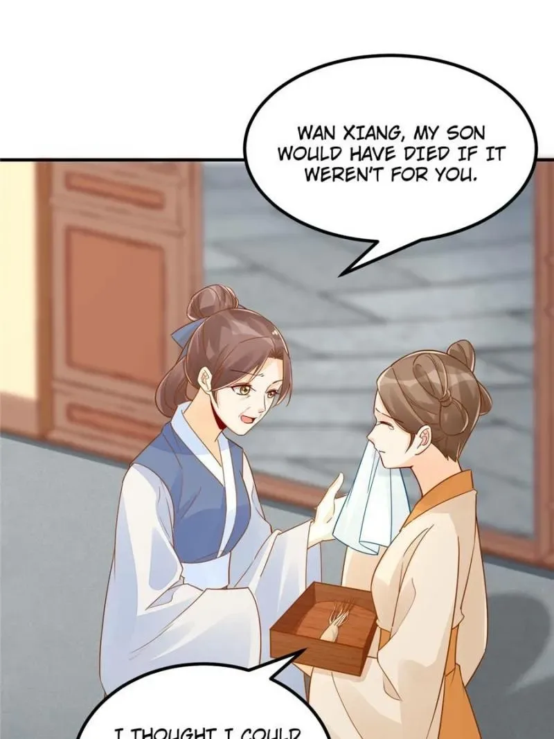 A Concubine’s Daughter and Her Tactics Chapter 41 page 26
