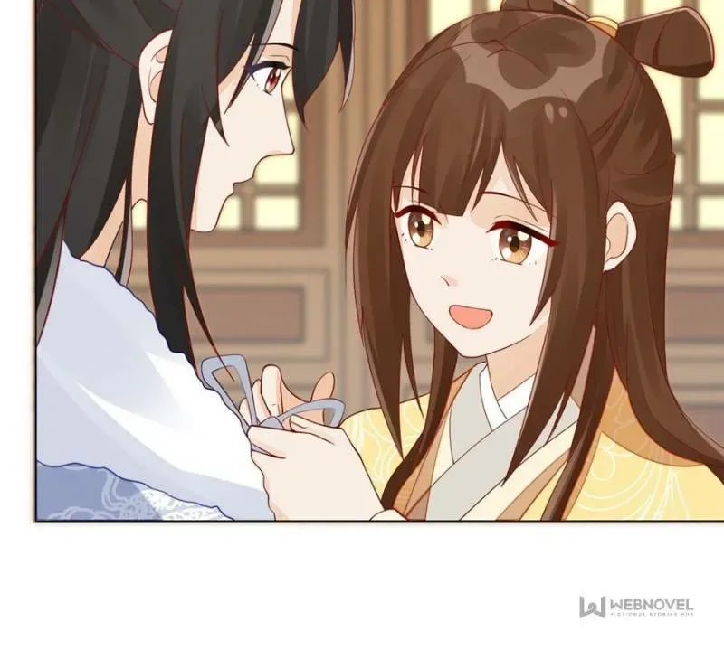 A Concubine’s Daughter and Her Tactics Chapter 44 page 14