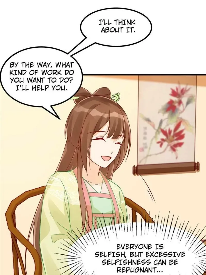 A Concubine’s Daughter and Her Tactics Chapter 43 page 33