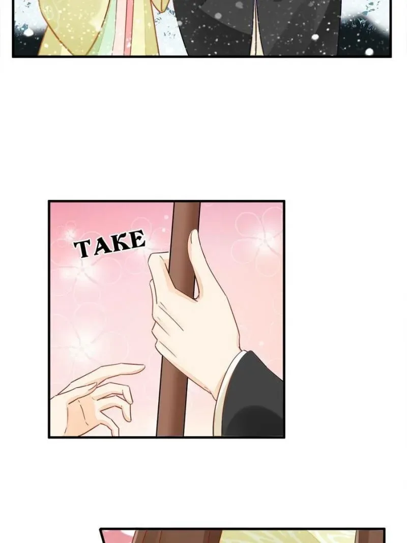 A Concubine’s Daughter and Her Tactics Chapter 41 page 47