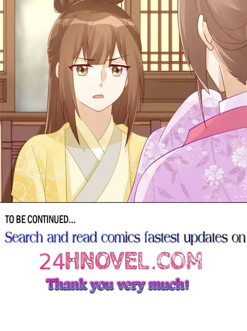 A Concubine’s Daughter and Her Tactics Chapter 44 page 45