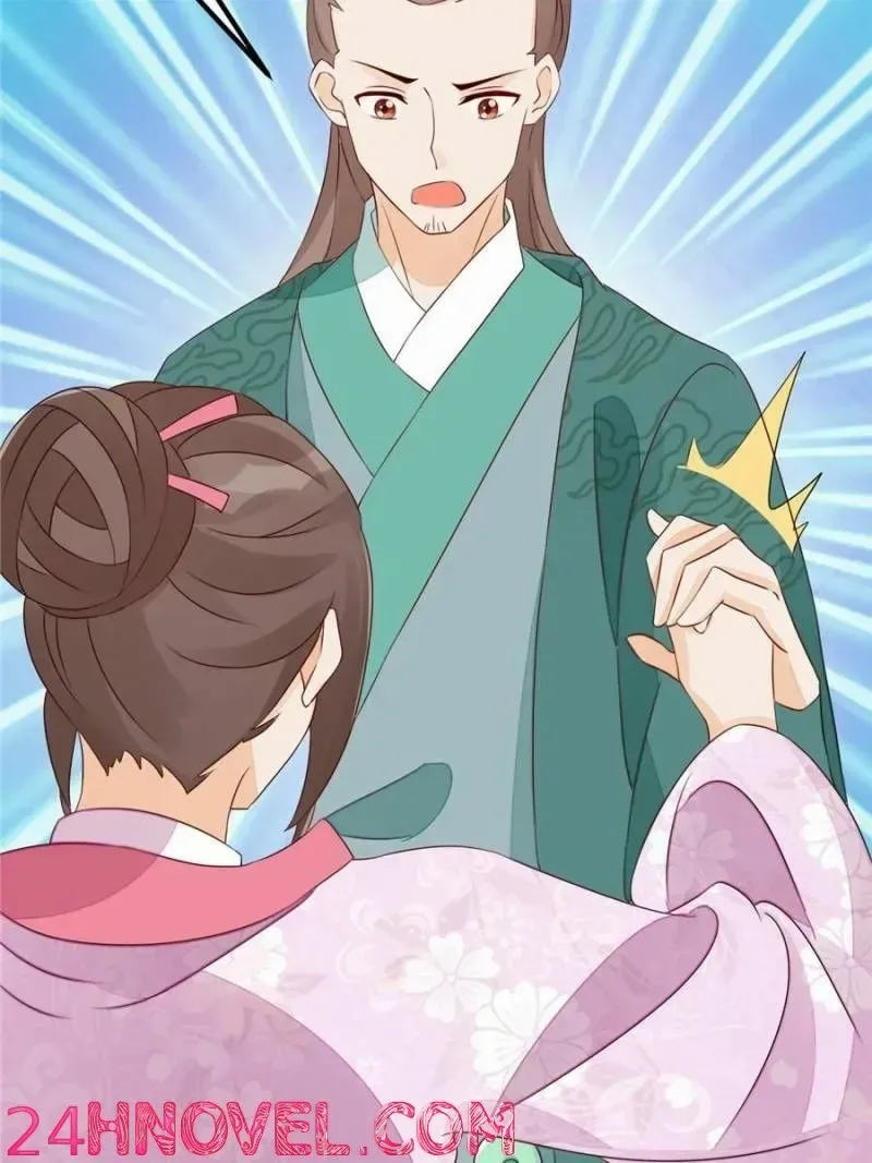 A Concubine’s Daughter and Her Tactics Chapter 47 page 4