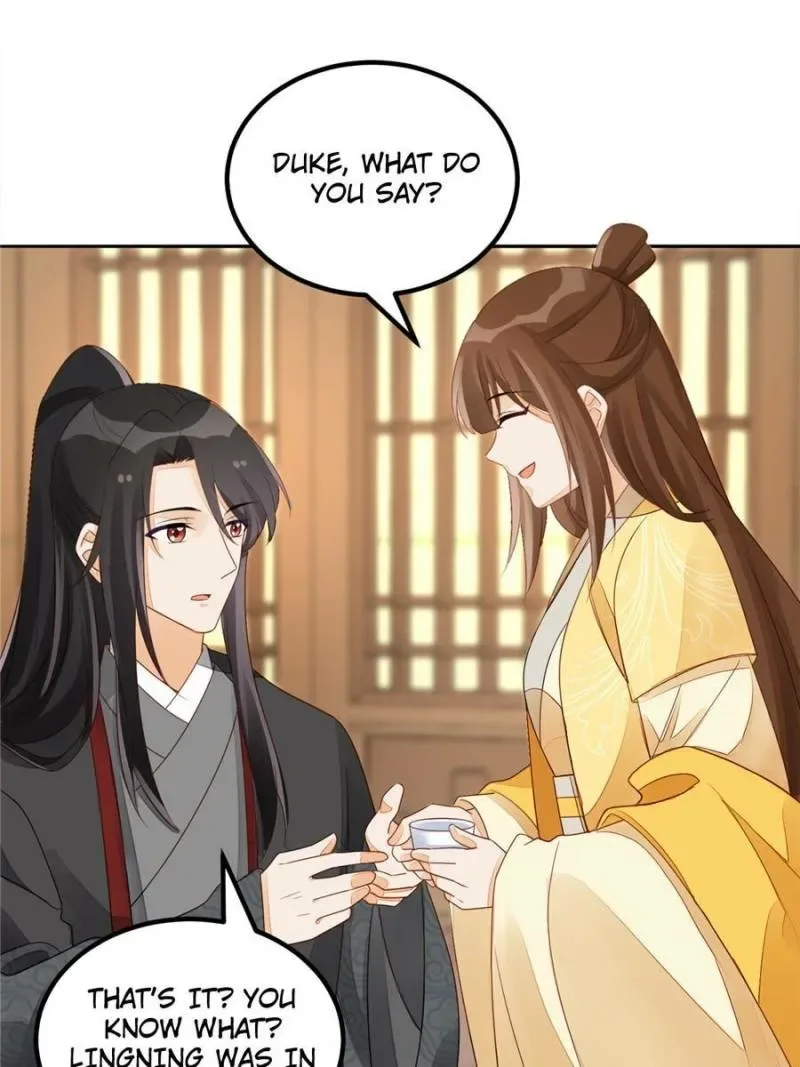 A Concubine’s Daughter and Her Tactics Chapter 46 page 14