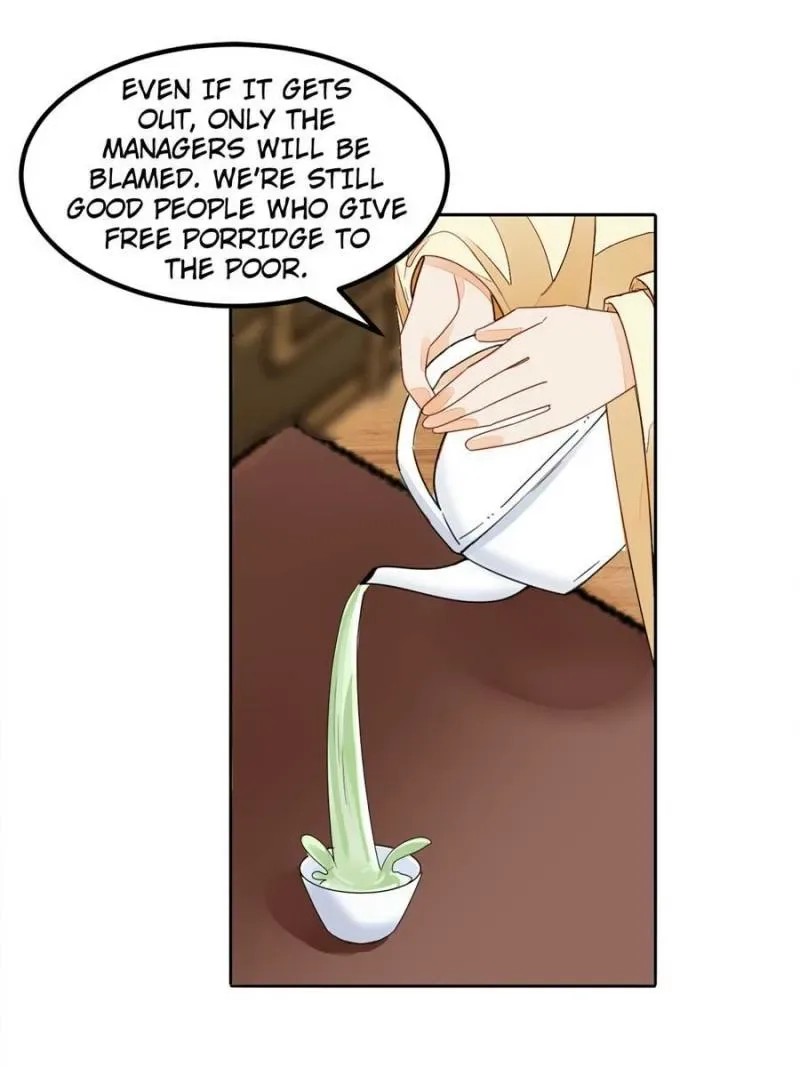 A Concubine’s Daughter and Her Tactics Chapter 46 page 13