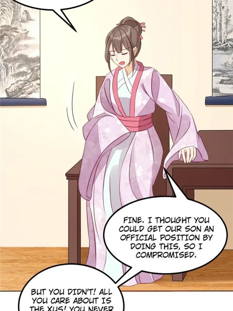 A Concubine’s Daughter and Her Tactics Chapter 47 page 15