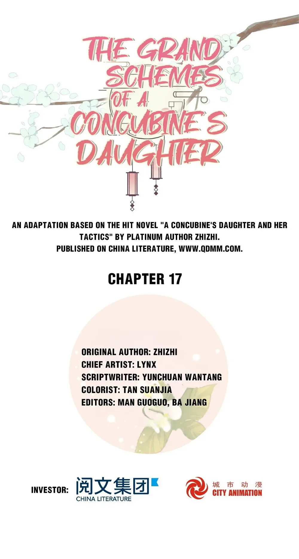 A Concubine’s Daughter and Her Tactics Chapter 18 page 2