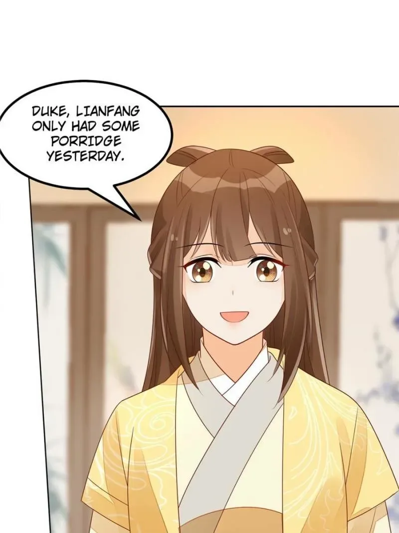 A Concubine’s Daughter and Her Tactics Chapter 46 page 19