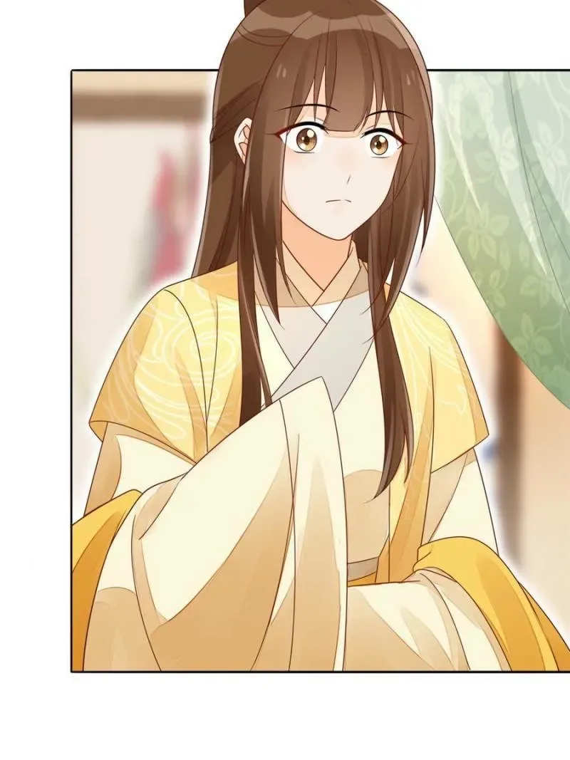 A Concubine’s Daughter and Her Tactics Chapter 46 page 23