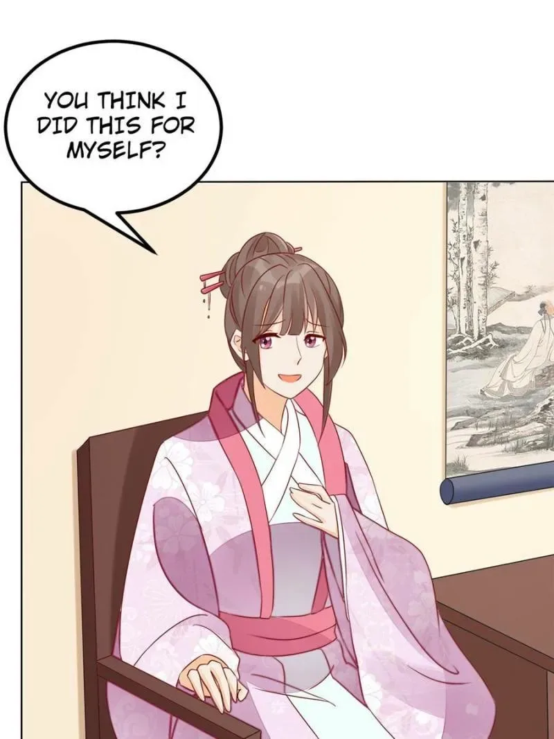 A Concubine’s Daughter and Her Tactics Chapter 47 page 24