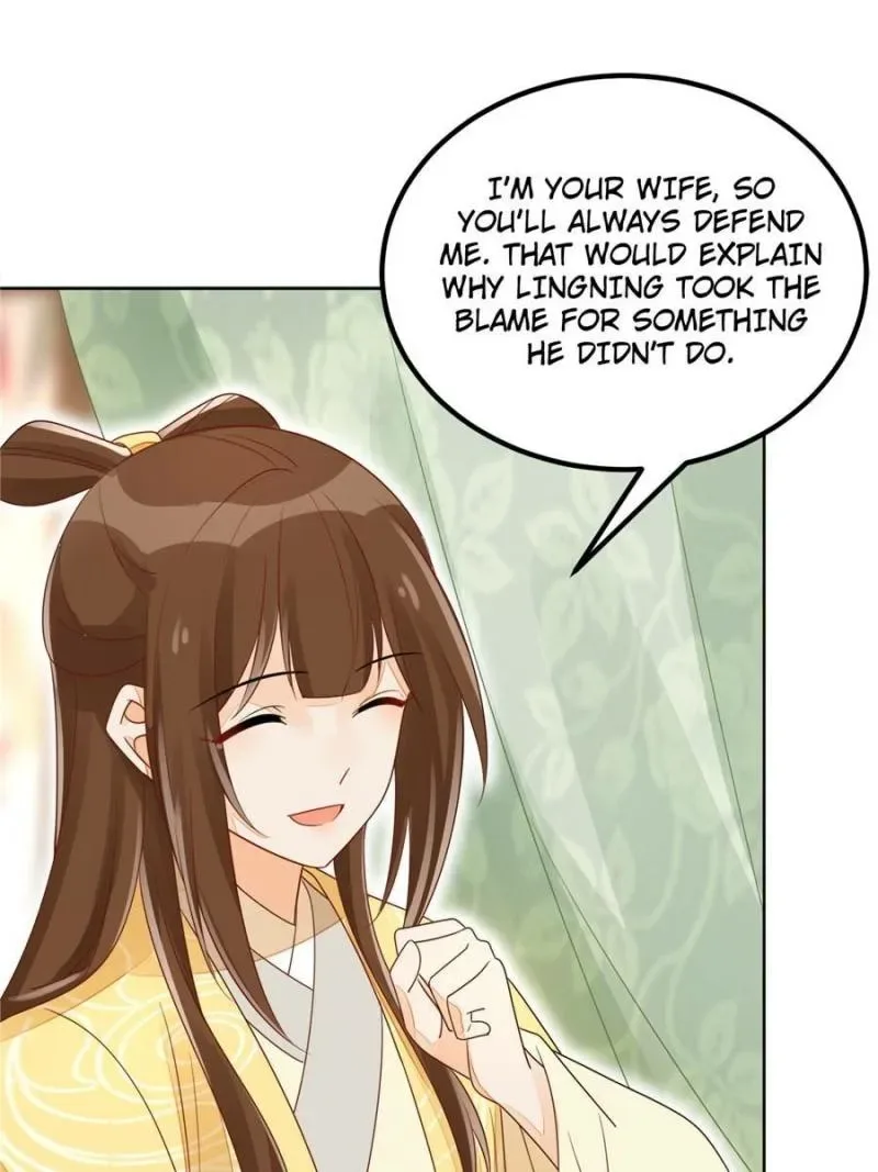 A Concubine’s Daughter and Her Tactics Chapter 46 page 24