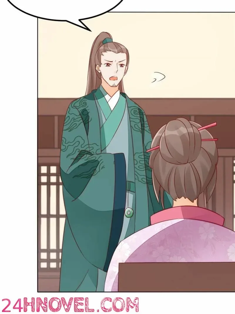 A Concubine’s Daughter and Her Tactics Chapter 47 page 23