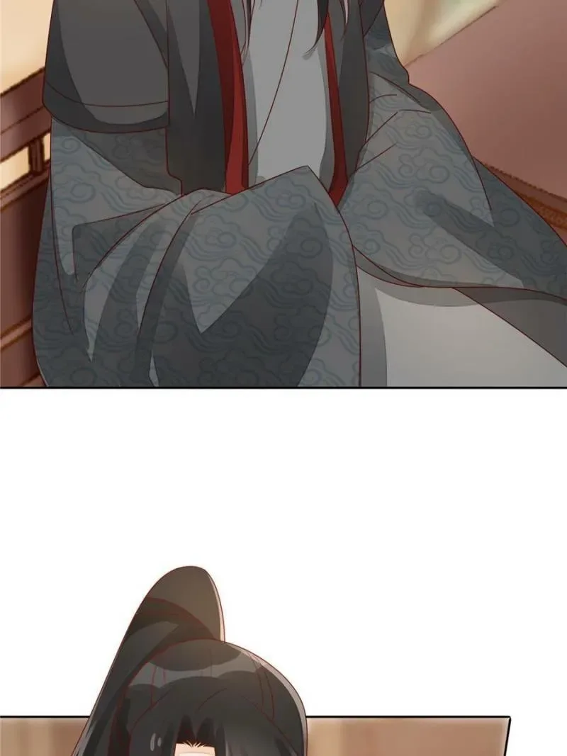 A Concubine’s Daughter and Her Tactics Chapter 46 page 27
