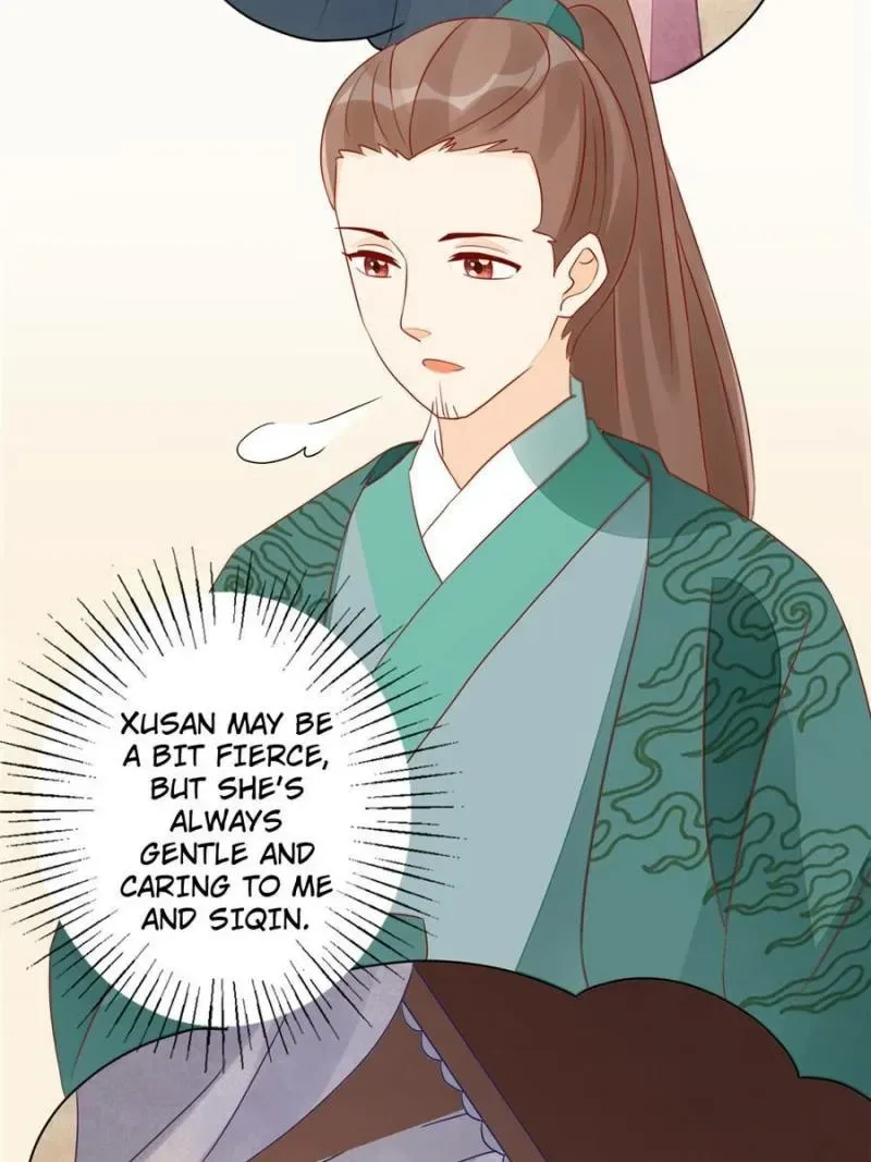 A Concubine’s Daughter and Her Tactics Chapter 47 page 20