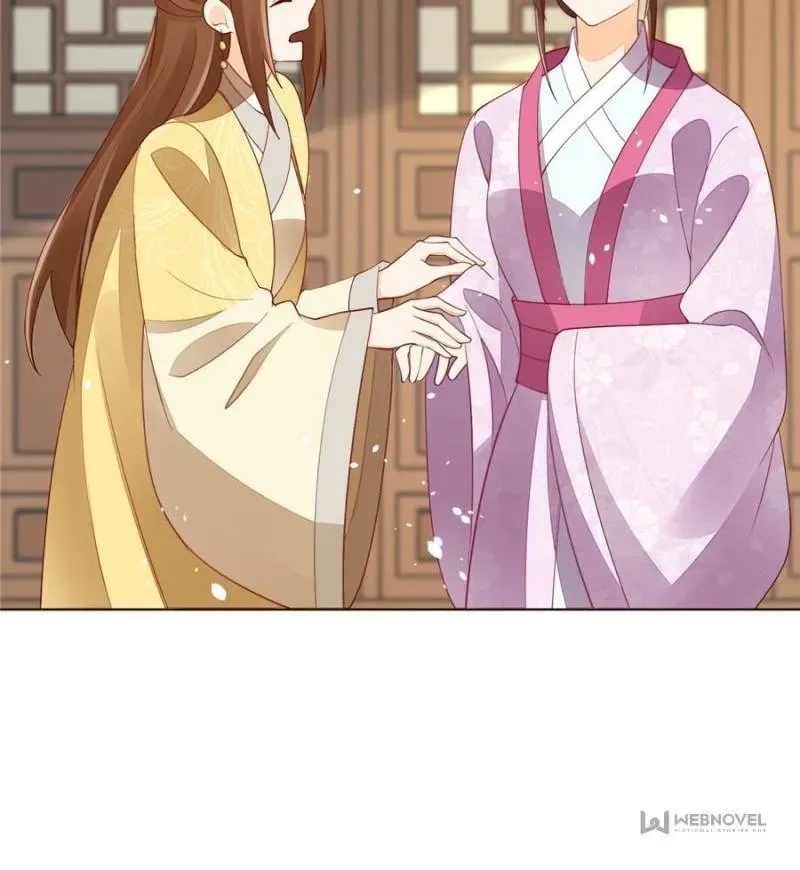 A Concubine’s Daughter and Her Tactics Chapter 45 page 5