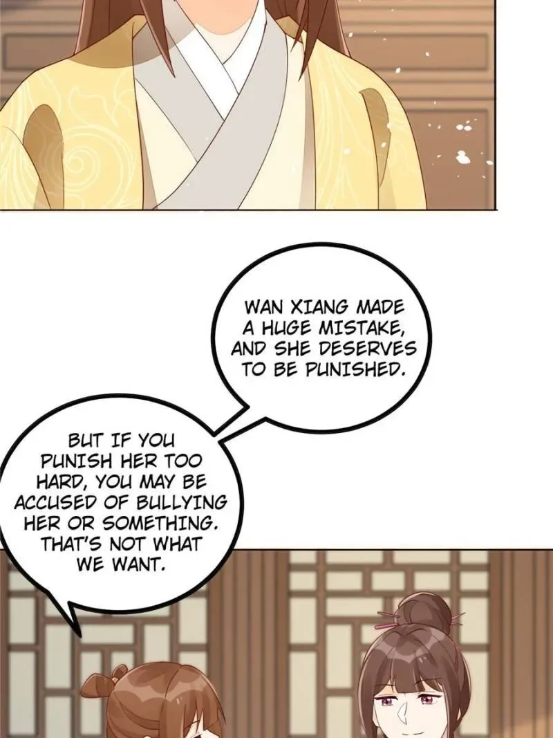 A Concubine’s Daughter and Her Tactics Chapter 45 page 4