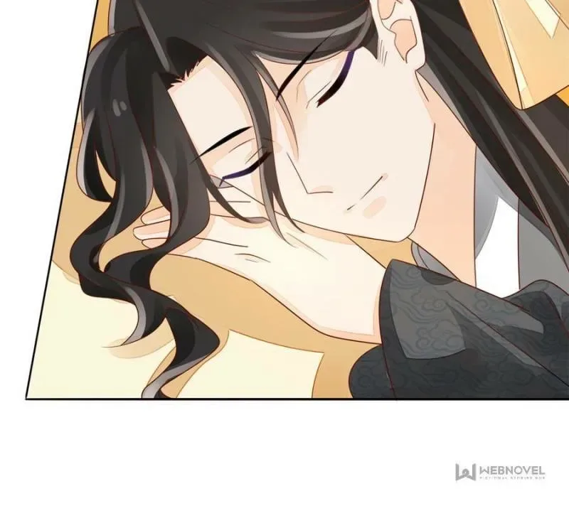 A Concubine’s Daughter and Her Tactics Chapter 46 page 39
