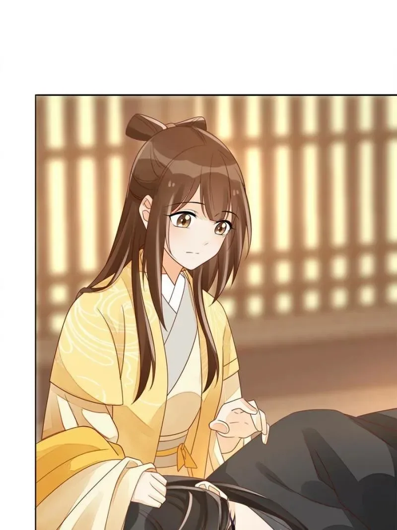 A Concubine’s Daughter and Her Tactics Chapter 46 page 36