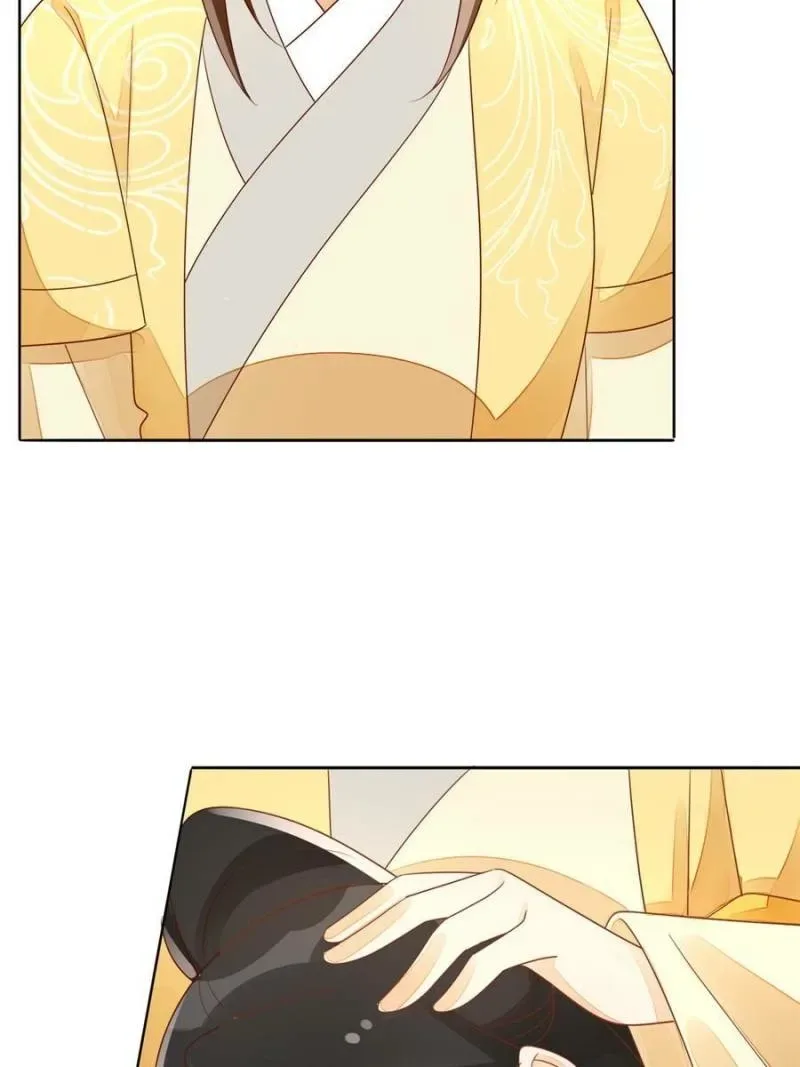 A Concubine’s Daughter and Her Tactics Chapter 46 page 38
