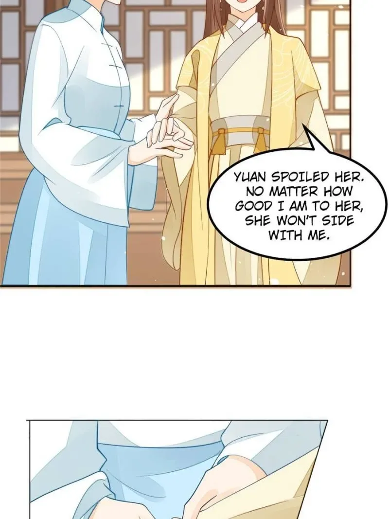 A Concubine’s Daughter and Her Tactics Chapter 45 page 15