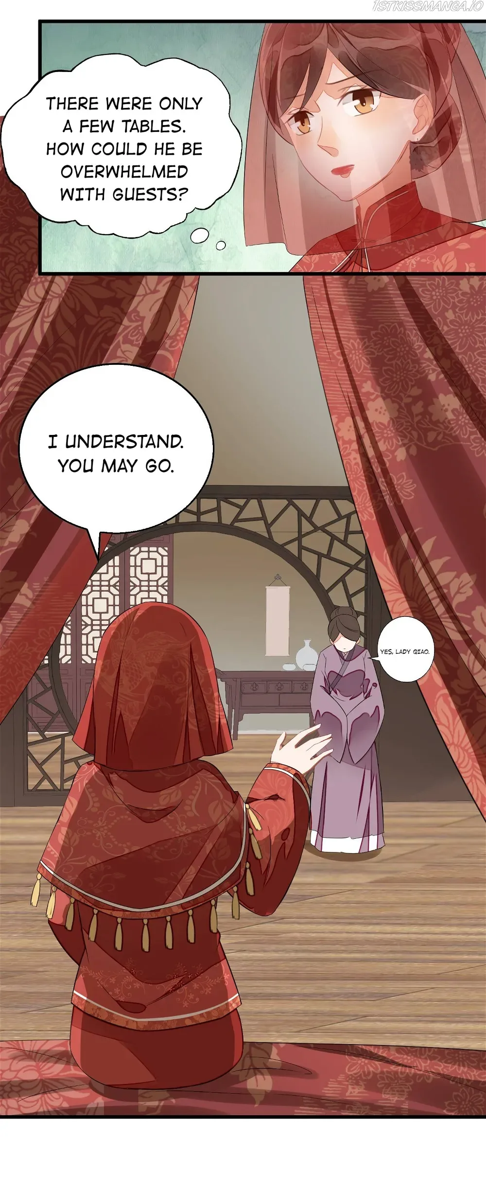 A Concubine’s Daughter and Her Tactics Chapter 14 page 12