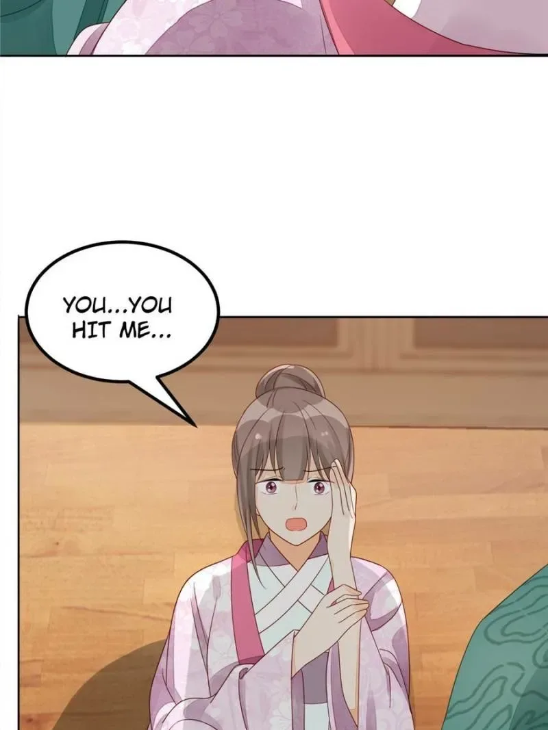 A Concubine’s Daughter and Her Tactics Chapter 46 page 45