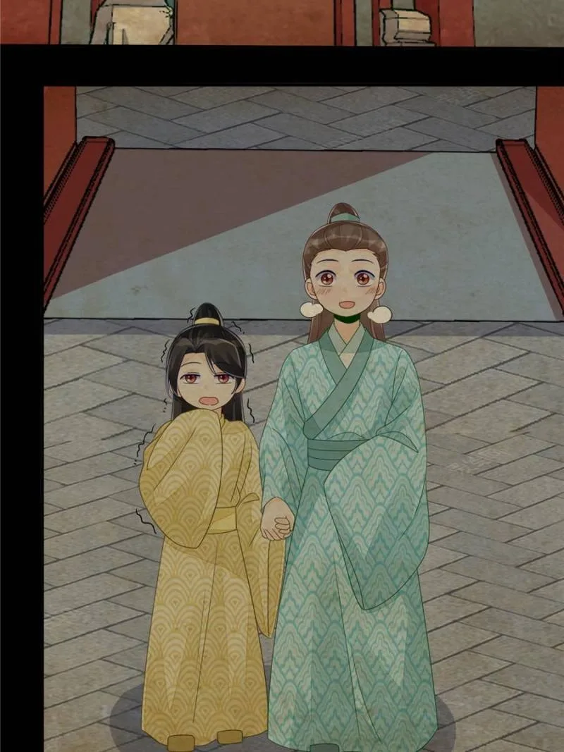 A Concubine’s Daughter and Her Tactics Chapter 48 page 6