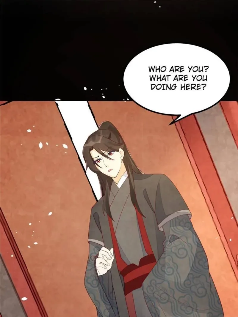 A Concubine’s Daughter and Her Tactics Chapter 45 page 26