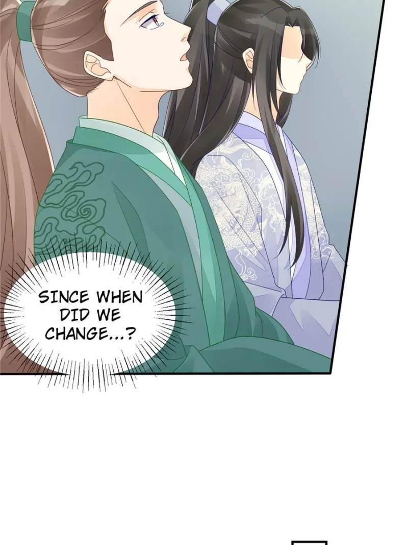A Concubine’s Daughter and Her Tactics Chapter 48 page 15