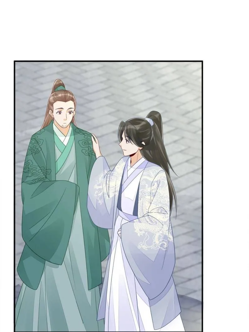 A Concubine’s Daughter and Her Tactics Chapter 48 page 19