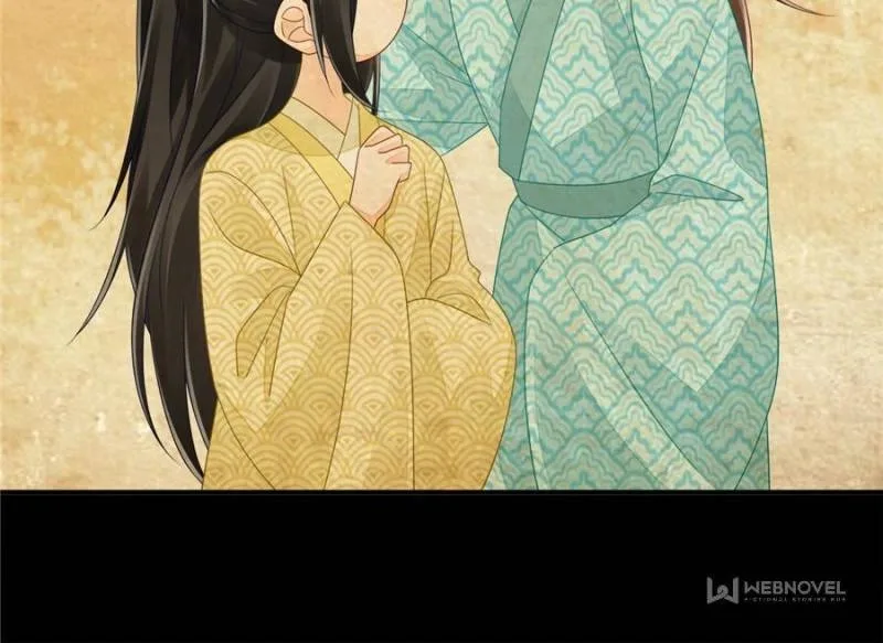 A Concubine’s Daughter and Her Tactics Chapter 48 page 12