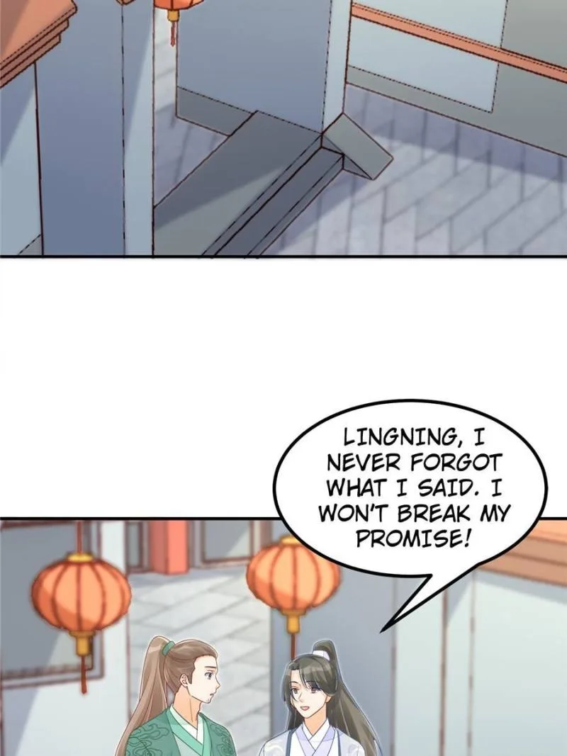 A Concubine’s Daughter and Her Tactics Chapter 48 page 17
