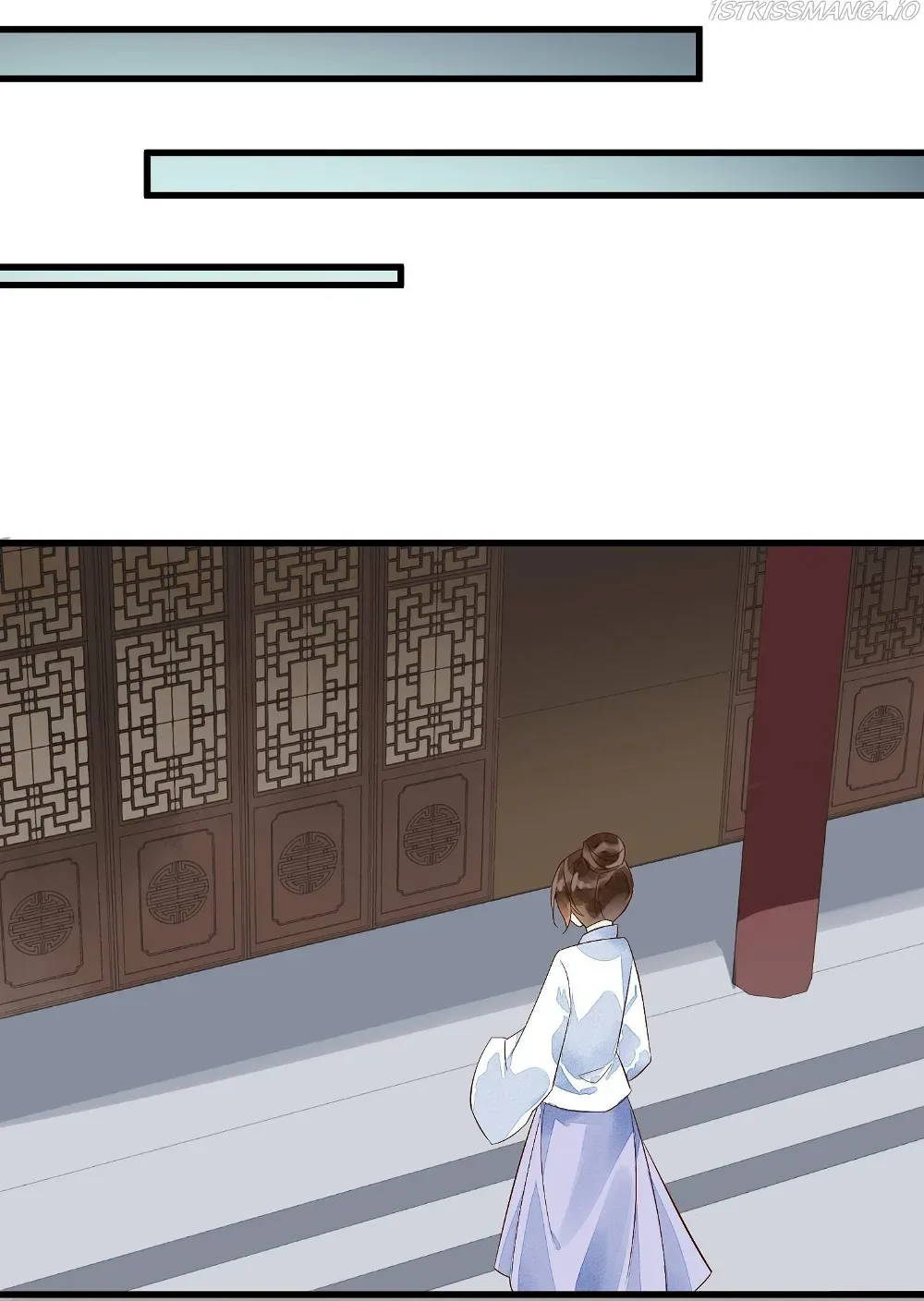A Concubine’s Daughter and Her Tactics Chapter 14 page 15