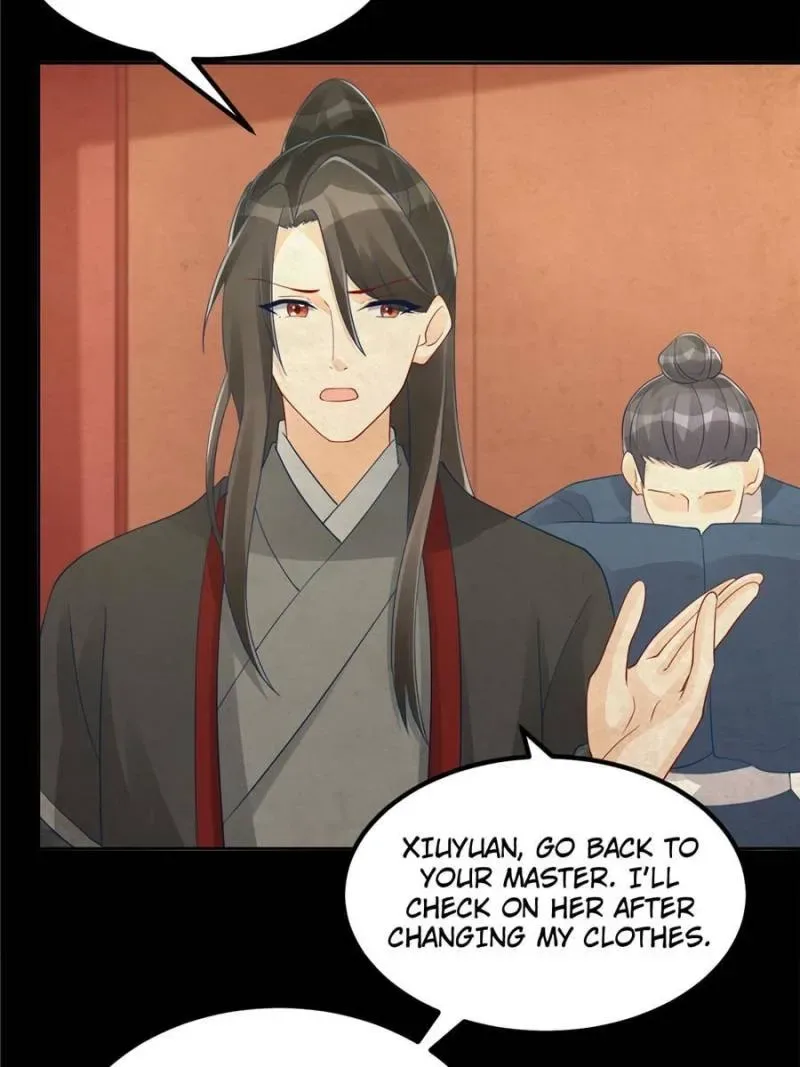 A Concubine’s Daughter and Her Tactics Chapter 45 page 32