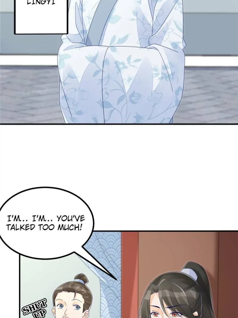 A Concubine’s Daughter and Her Tactics Chapter 48 page 24