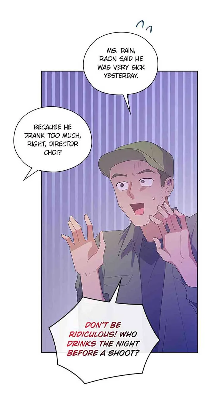 A Confident Marriage (Official) Chapter 1 page 14