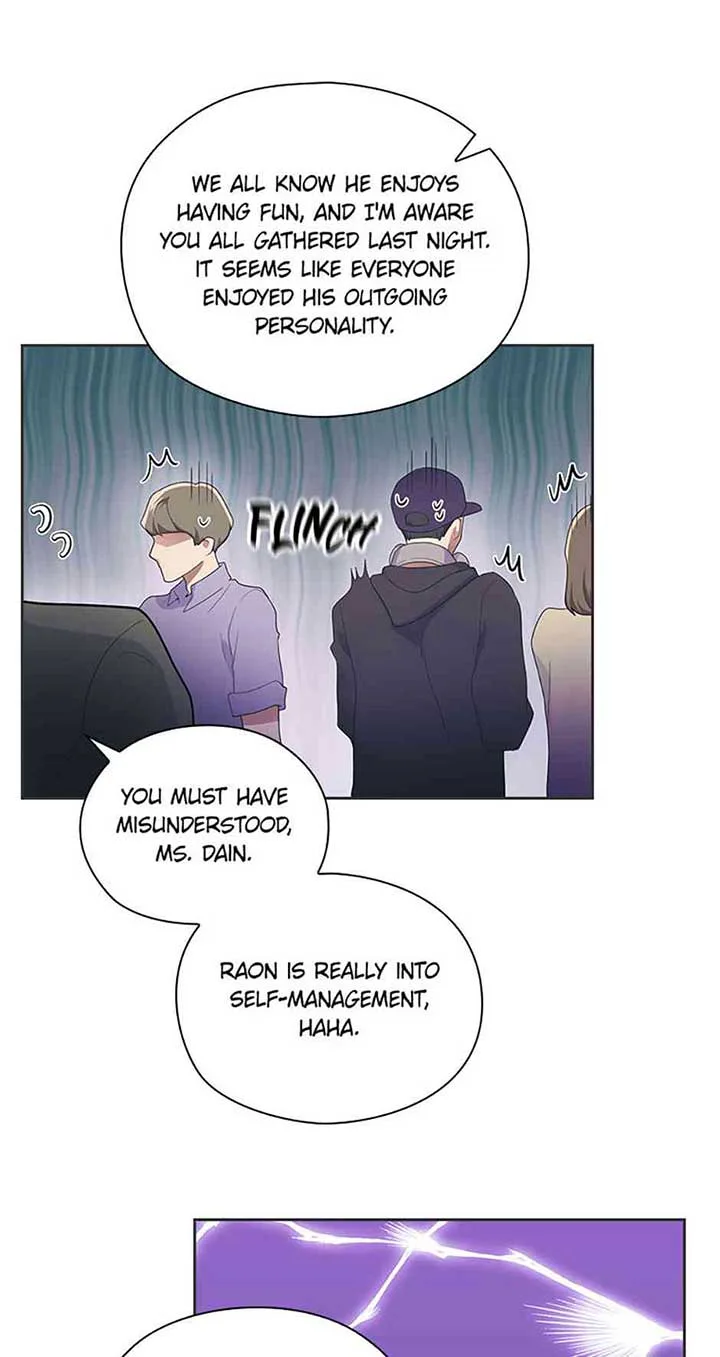 A Confident Marriage (Official) Chapter 1 page 15